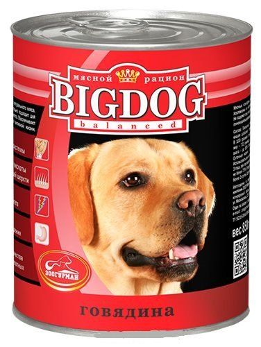 ЗооГурман Big Dog Говядина консервы для собак 850 г 1