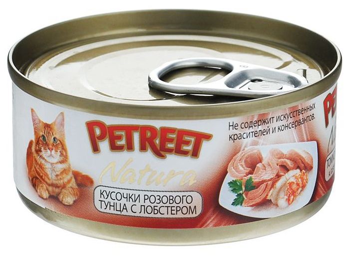 Petreet Розовый тунец/Лобстер конс для кошек 70 гр 1