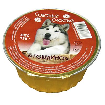 Собачье Счастье Говядина лам для собак 125 г 1