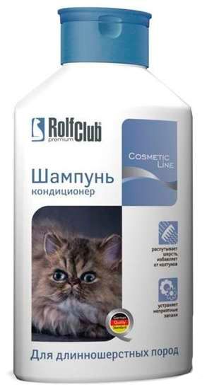 Шампунь Rolf Club для длинношерстных кошек 400 мл 1