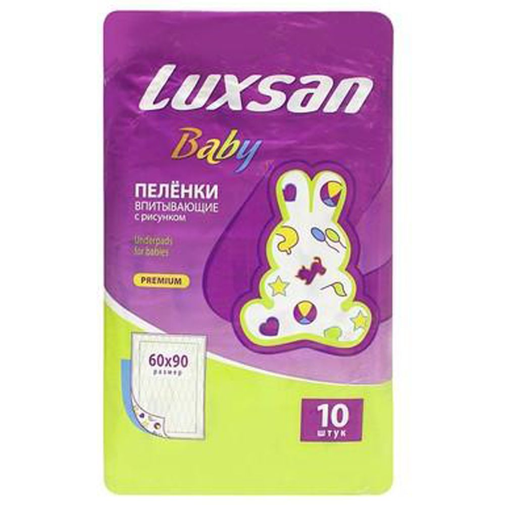 Пеленки Luxsan Baby Premium для животных 60*90 см 10 шт (цена за 1 шт) 1