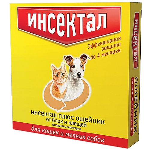 Ошейник Инсектал Плюс для кошек и мелких собак золотой 35 см 1