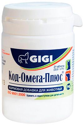 Код-Омега-Плюс GIGI кормовая добавка для кош и собак таблетки 21 шт 1