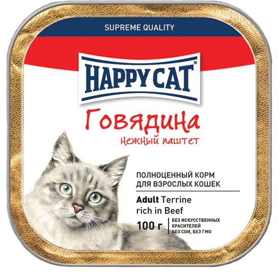 Happy Cat Говядина пауч для кошек 100 г 1