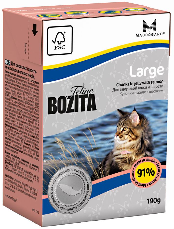 Bozita Feline Large Лосось в желе тетрапак для кошек 190 г 1