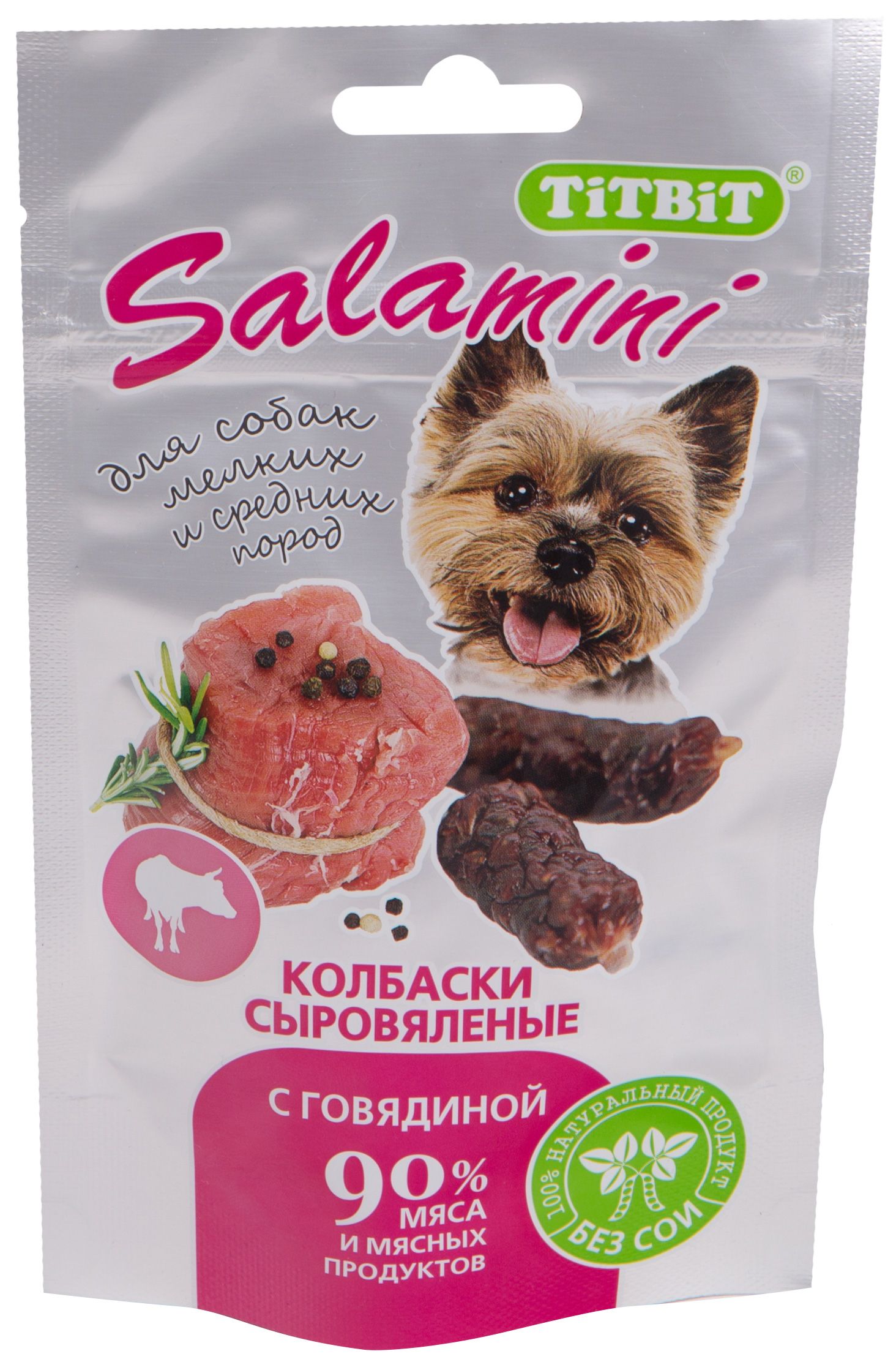 !Колбаски TitBit Salamini сыровяленые с говядиной для собак 40 г 1