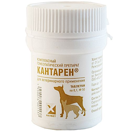 Кантарен таблетки гомеопатический препарат для кошек и собак 50 шт 1