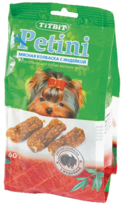 Колбаска Petini Индейка для собак 60 шт (цена за 1 шт) 1