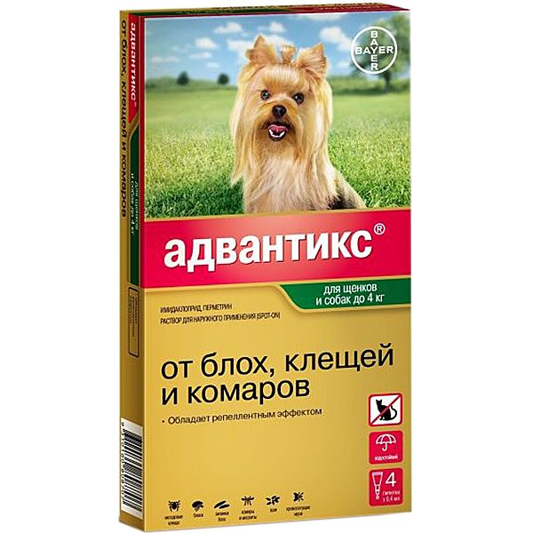 Адвантикс капли на холку для собак до 4 кг (цена за 1 шт) 1