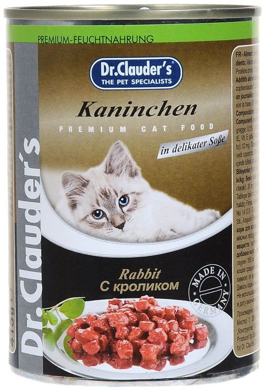 Dr. Clauder's Кролик в соусе консервы для кошек 415 г 1