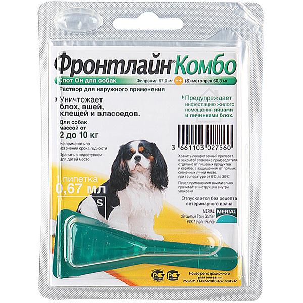 Фронтлайн Комбо капли на холку для собак 2-10 кг 1
