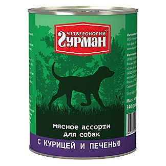 Четвероногий Гурман Мясное Ассорти Курица/Печень конс для собак 340 г 1