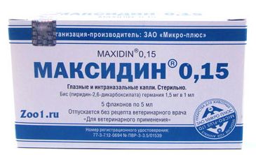 Максидин 0,15 капли глазные для кошек и собак 5 мл*5 шт ( цена за 1 шт ) 1