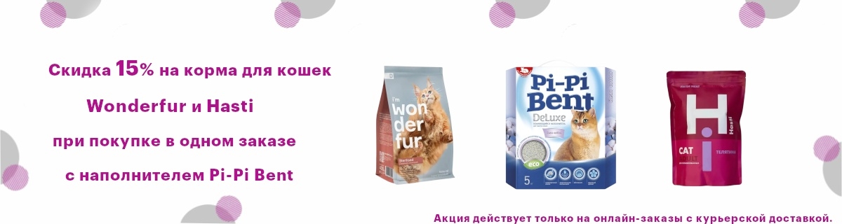 brand-