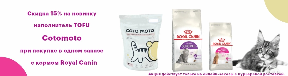 brand-