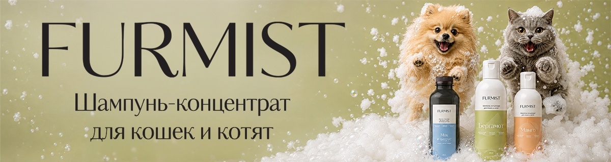 brand-